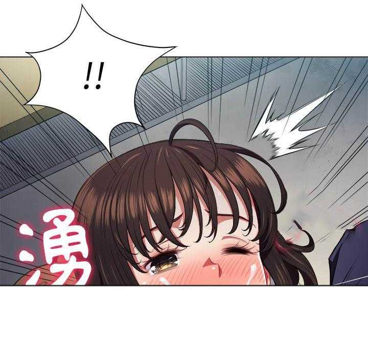 《难缠小恶女》漫画最新章节第62话 62免费下拉式在线观看章节第【1】张图片