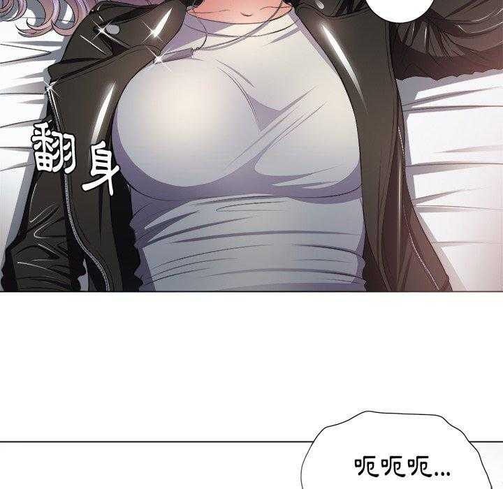 《难缠小恶女》漫画最新章节第72话 72免费下拉式在线观看章节第【12】张图片