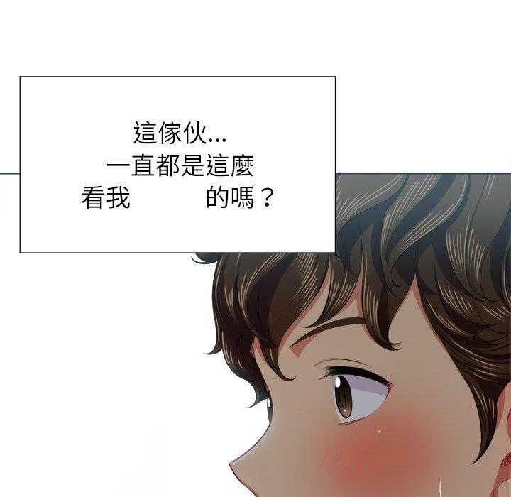 《难缠小恶女》漫画最新章节第74话 74免费下拉式在线观看章节第【24】张图片