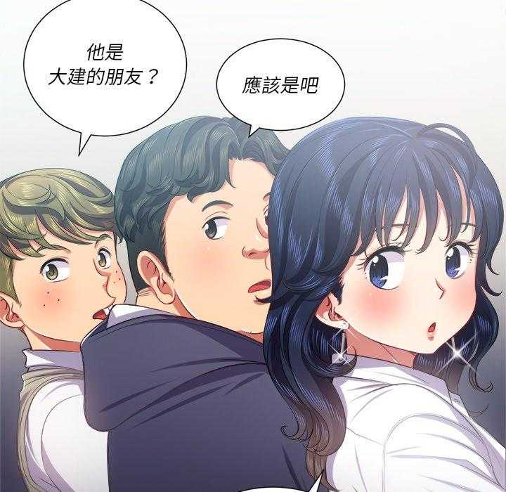 《难缠小恶女》漫画最新章节第92话 92免费下拉式在线观看章节第【24】张图片