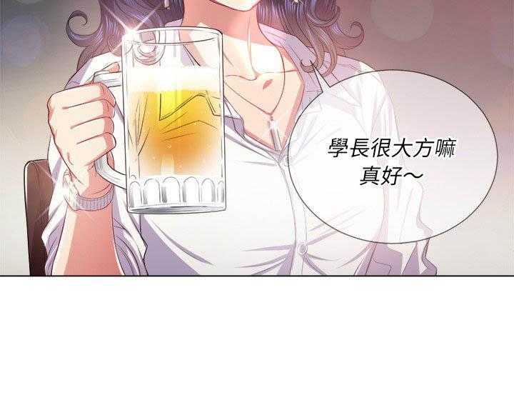 《难缠小恶女》漫画最新章节第100话 100免费下拉式在线观看章节第【1】张图片