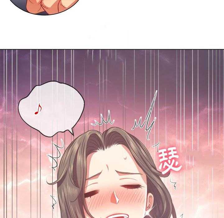 《难缠小恶女》漫画最新章节第103话 103免费下拉式在线观看章节第【15】张图片