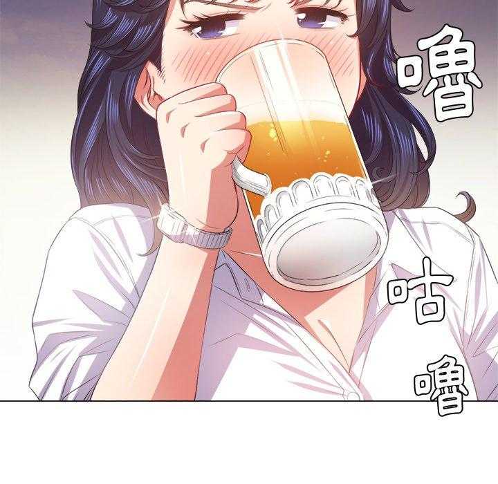 《难缠小恶女》漫画最新章节第105话 105免费下拉式在线观看章节第【3】张图片