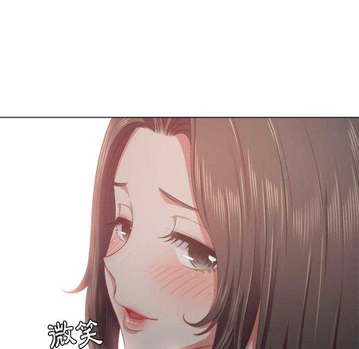 《难缠小恶女》漫画最新章节第107话 107免费下拉式在线观看章节第【6】张图片