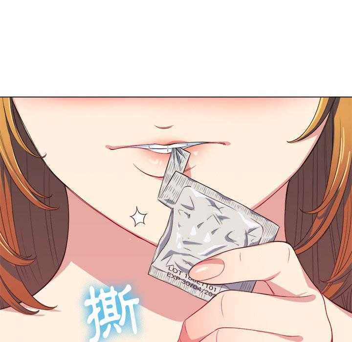 《难缠小恶女》漫画最新章节第108话 108免费下拉式在线观看章节第【20】张图片