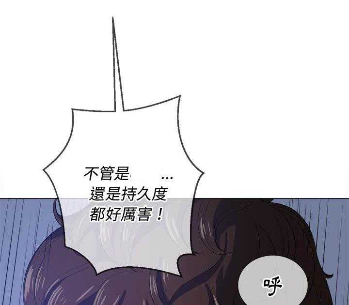 《难缠小恶女》漫画最新章节第119话 119免费下拉式在线观看章节第【18】张图片