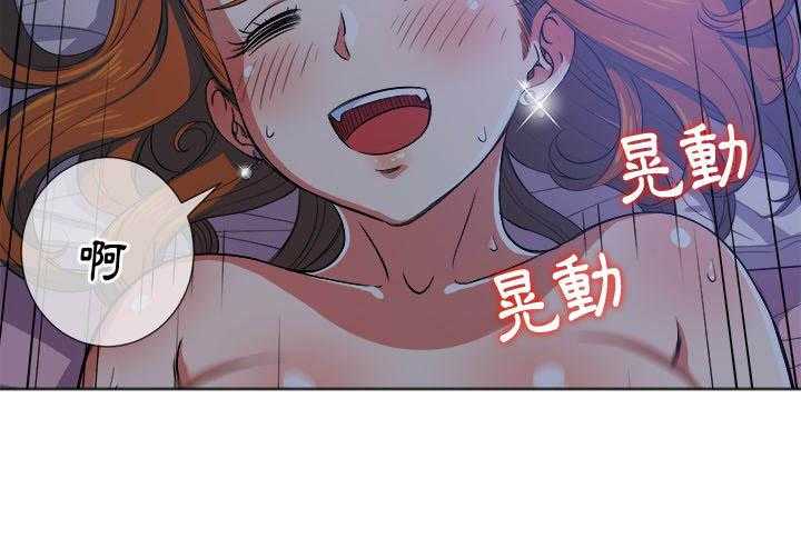 《难缠小恶女》漫画最新章节第119话 119免费下拉式在线观看章节第【23】张图片