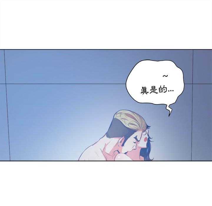 《难缠小恶女》漫画最新章节第121话 121免费下拉式在线观看章节第【19】张图片