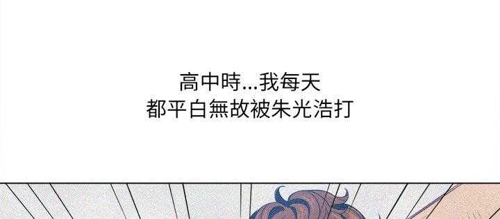 《难缠小恶女》漫画最新章节第127话 127免费下拉式在线观看章节第【19】张图片