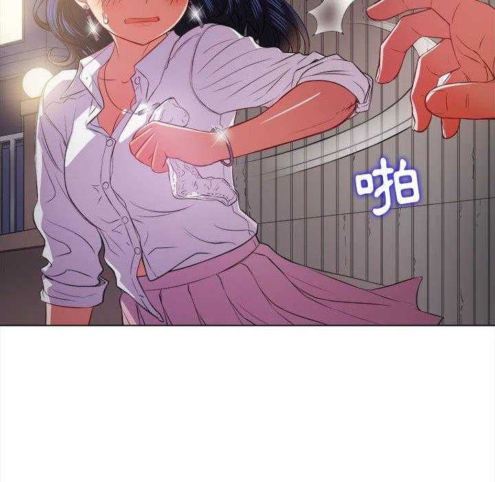 《难缠小恶女》漫画最新章节第131话 131免费下拉式在线观看章节第【9】张图片