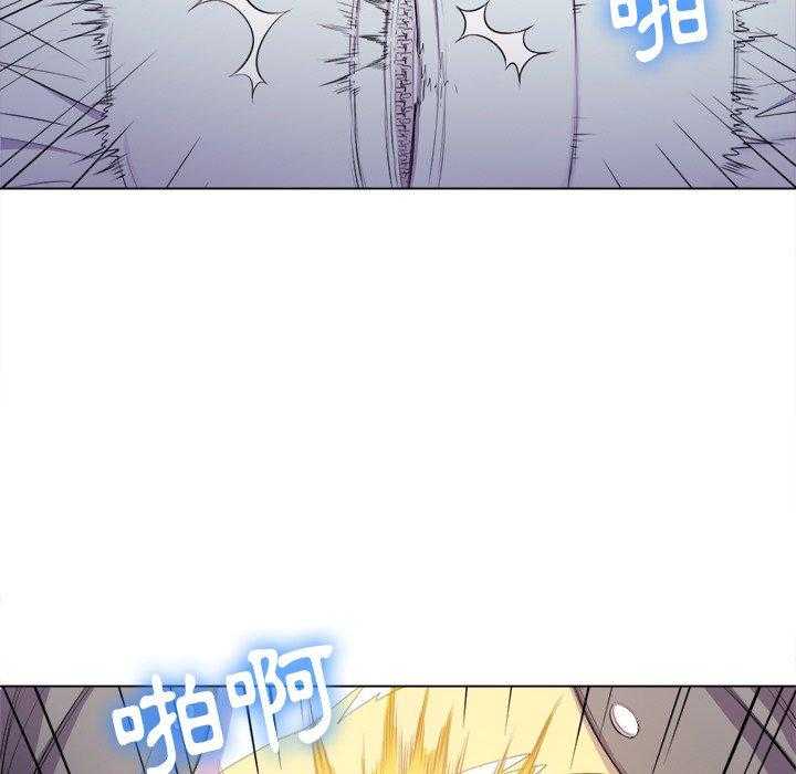 《难缠小恶女》漫画最新章节第139话 139免费下拉式在线观看章节第【19】张图片