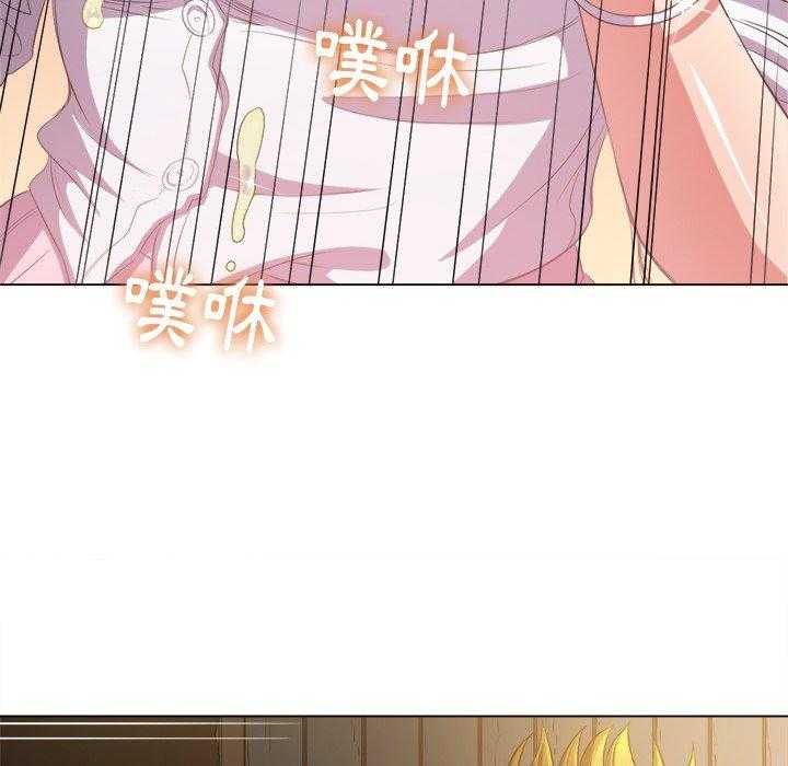 《难缠小恶女》漫画最新章节第148话 148免费下拉式在线观看章节第【9】张图片