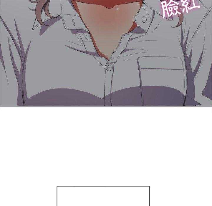 《难缠小恶女》漫画最新章节第157话 157免费下拉式在线观看章节第【10】张图片