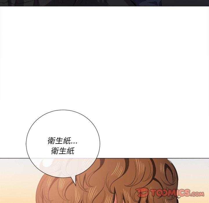 《难缠小恶女》漫画最新章节第164话 164免费下拉式在线观看章节第【20】张图片