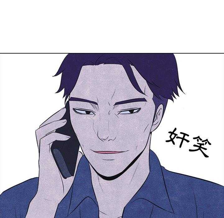 《高校巅峰》漫画最新章节第22话 交手免费下拉式在线观看章节第【5】张图片