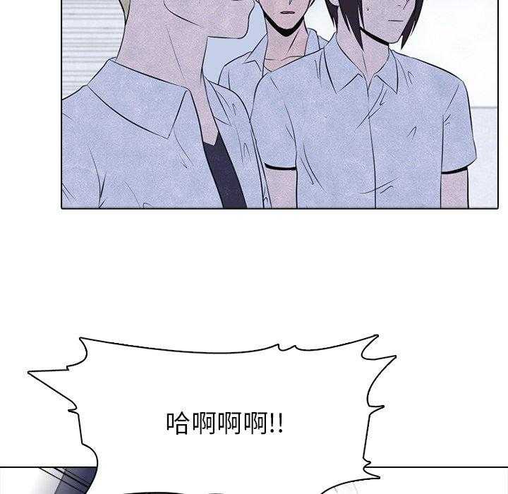 《高校巅峰》漫画最新章节第32话 意外的结果免费下拉式在线观看章节第【50】张图片