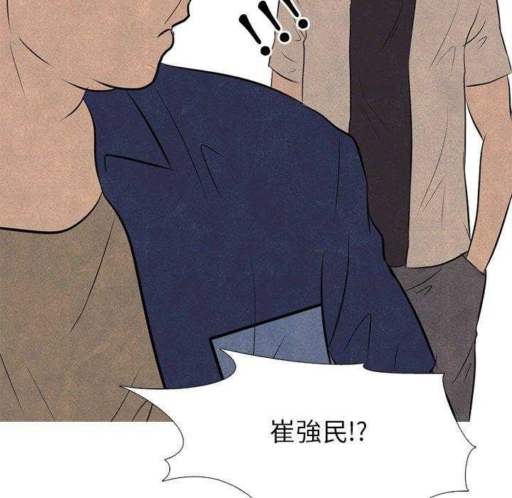 《高校巅峰》漫画最新章节第56话 各自战斗免费下拉式在线观看章节第【6】张图片