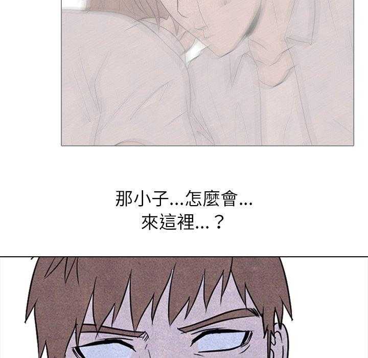 《高校巅峰》漫画最新章节第94话 说的也是免费下拉式在线观看章节第【8】张图片