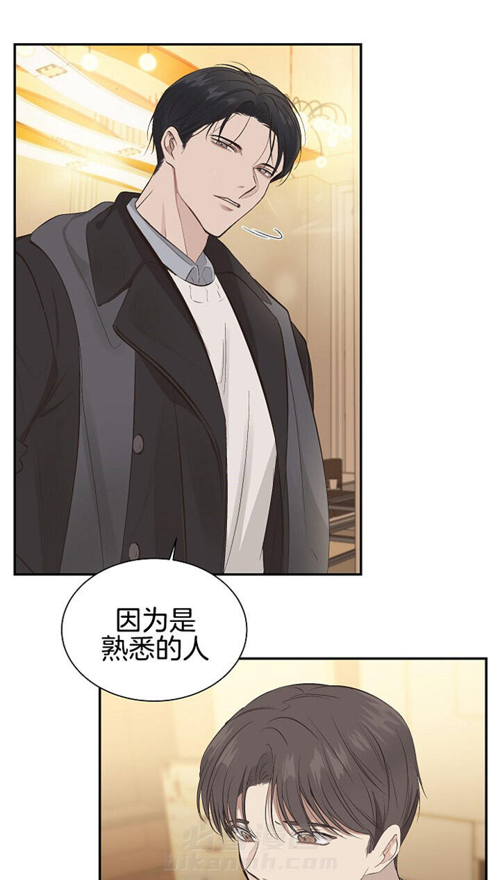 《神圣的夜晚》漫画最新章节第2话 2_我好想你免费下拉式在线观看章节第【15】张图片