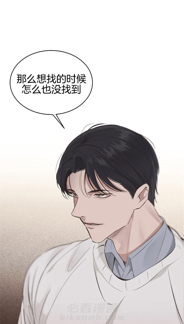 《神圣的夜晚》漫画最新章节第2话 2_我好想你免费下拉式在线观看章节第【8】张图片