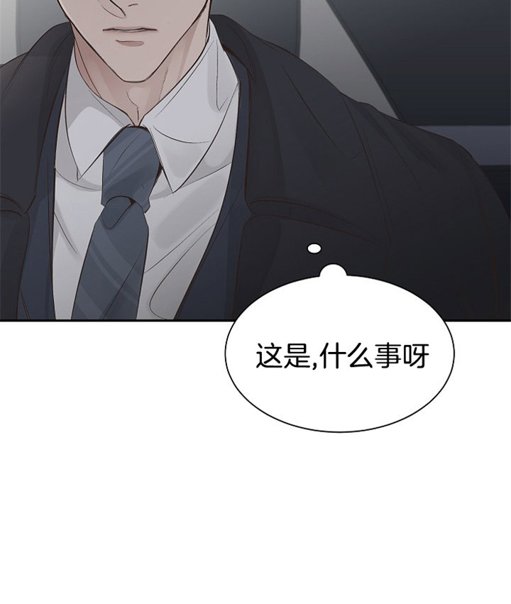 《神圣的夜晚》漫画最新章节第6话 6_没有把他当哥哥免费下拉式在线观看章节第【6】张图片