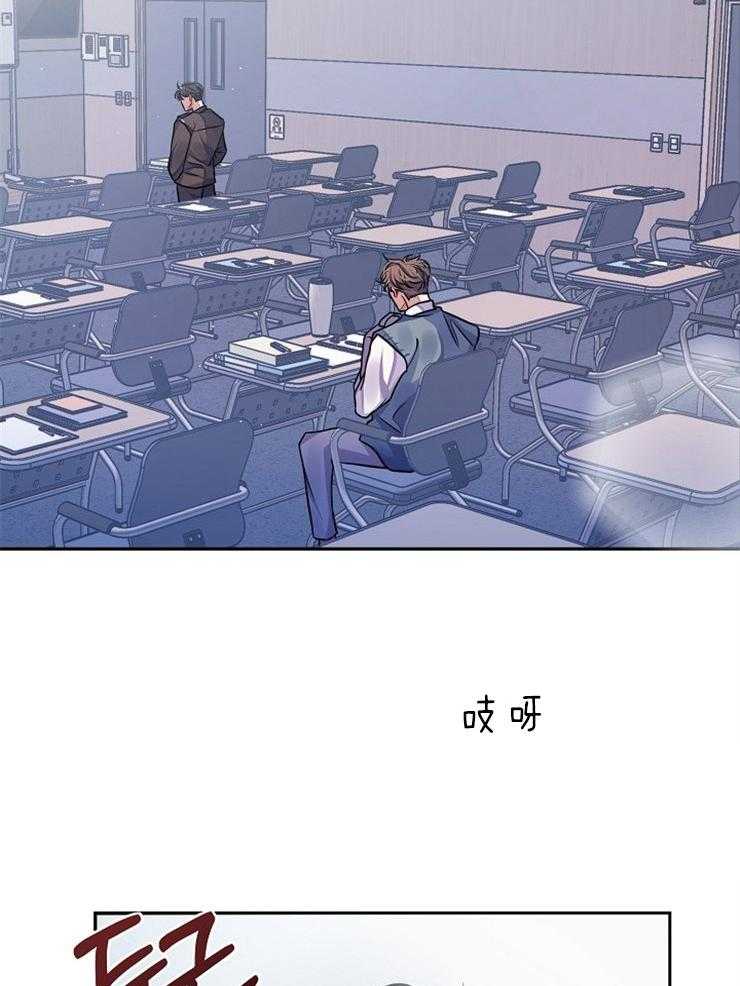 《请遵守约定》漫画最新章节第8话 问题免费下拉式在线观看章节第【18】张图片