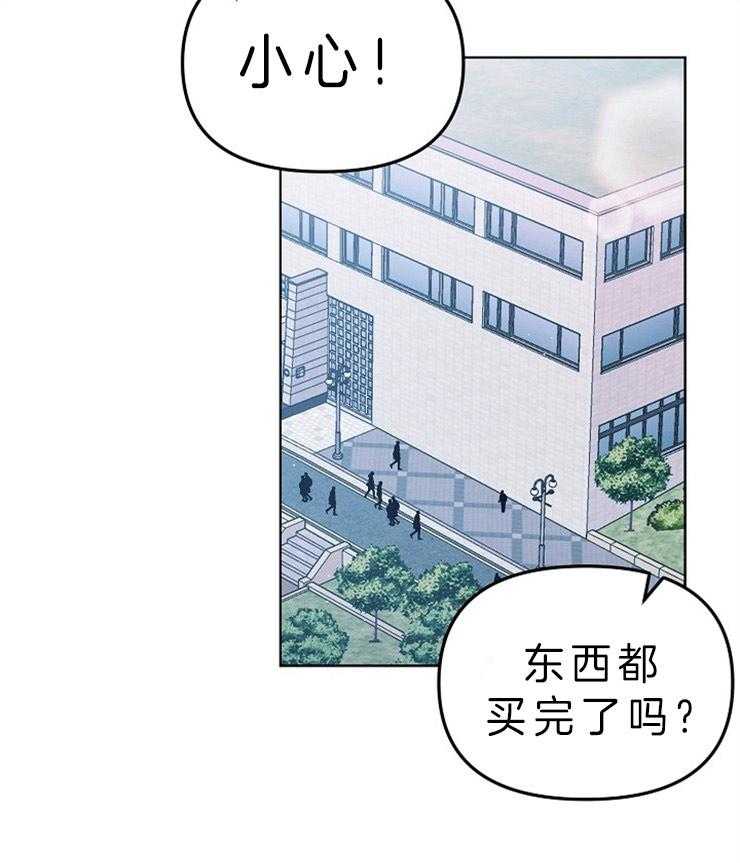 《请遵守约定》漫画最新章节第14话 想留在你身边免费下拉式在线观看章节第【6】张图片