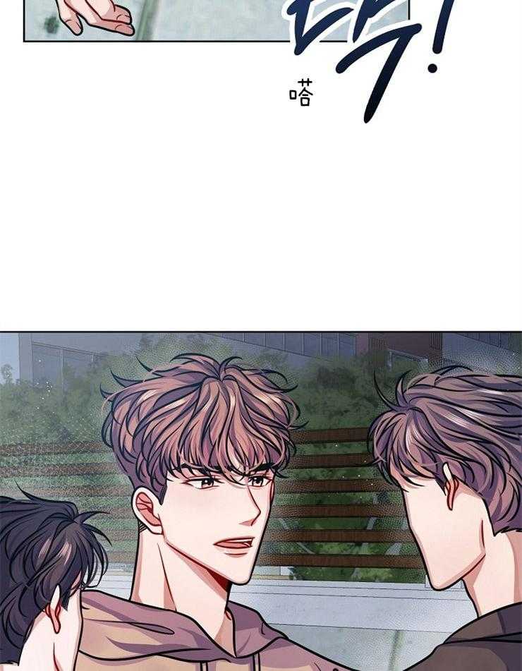 《请遵守约定》漫画最新章节第18话 修罗场免费下拉式在线观看章节第【21】张图片