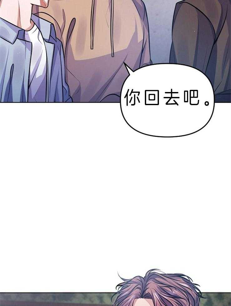 《请遵守约定》漫画最新章节第18话 修罗场免费下拉式在线观看章节第【14】张图片