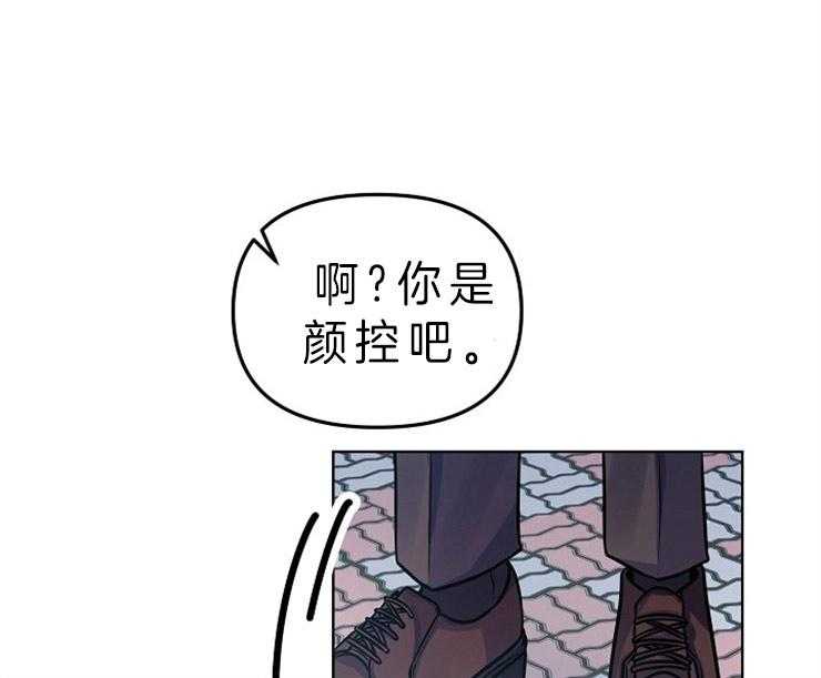 《请遵守约定》漫画最新章节第18话 修罗场免费下拉式在线观看章节第【31】张图片