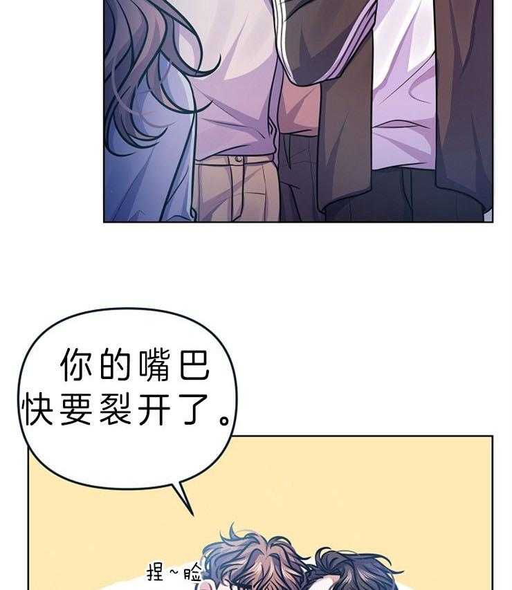 《请遵守约定》漫画最新章节第27话 认清事实免费下拉式在线观看章节第【3】张图片