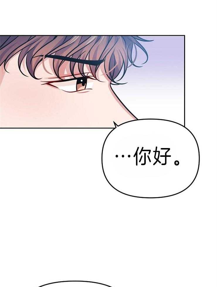 《请遵守约定》漫画最新章节第36话 对自己感到厌烦免费下拉式在线观看章节第【10】张图片