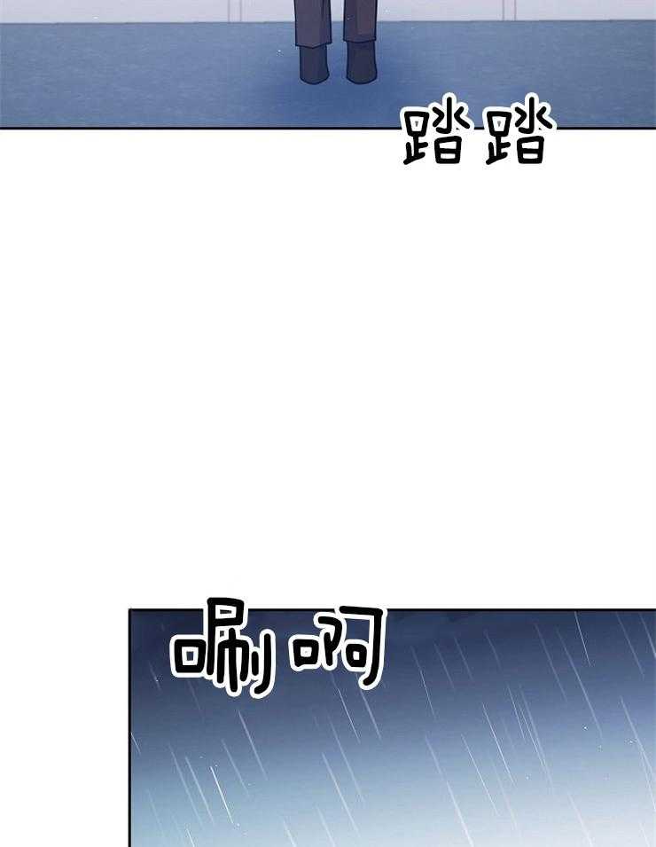 《请遵守约定》漫画最新章节第38话 拒绝免费下拉式在线观看章节第【19】张图片