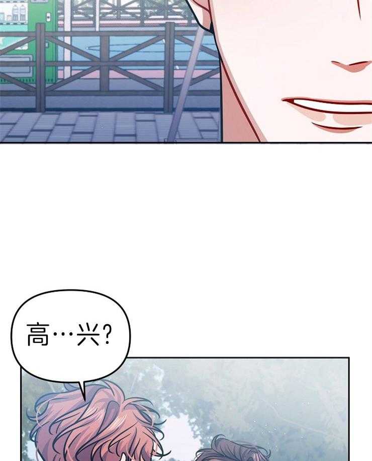 《请遵守约定》漫画最新章节第39话 心意相通免费下拉式在线观看章节第【21】张图片