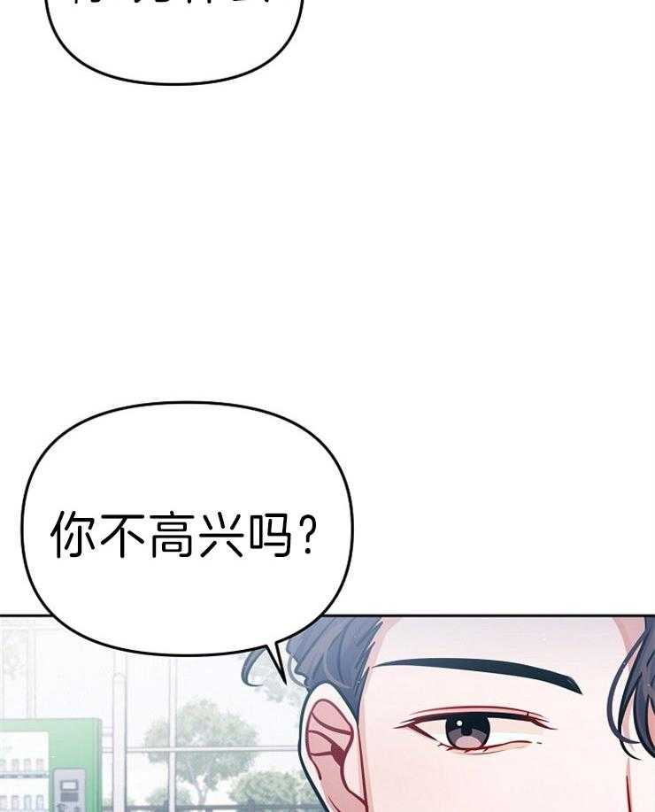 《请遵守约定》漫画最新章节第39话 心意相通免费下拉式在线观看章节第【22】张图片