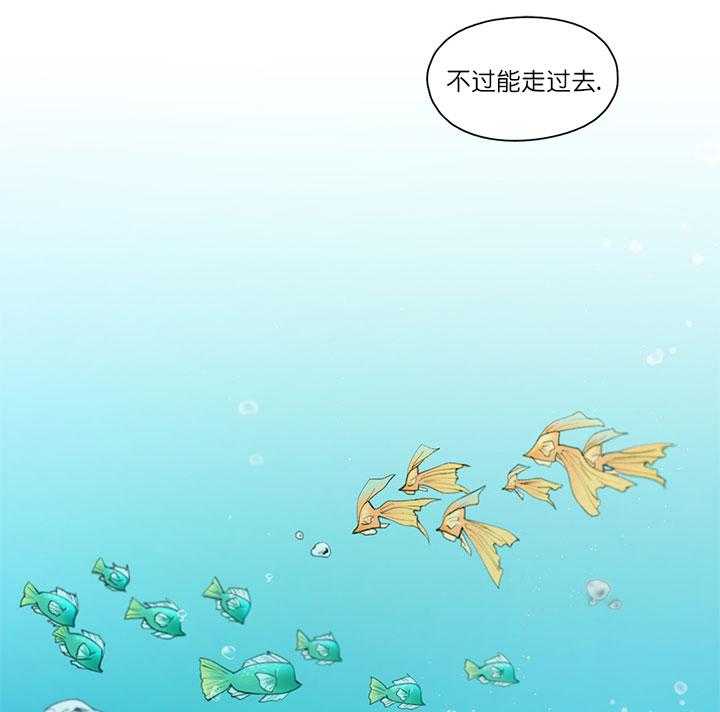 《假日之恋》漫画最新章节第1话 1_长期休假免费下拉式在线观看章节第【20】张图片