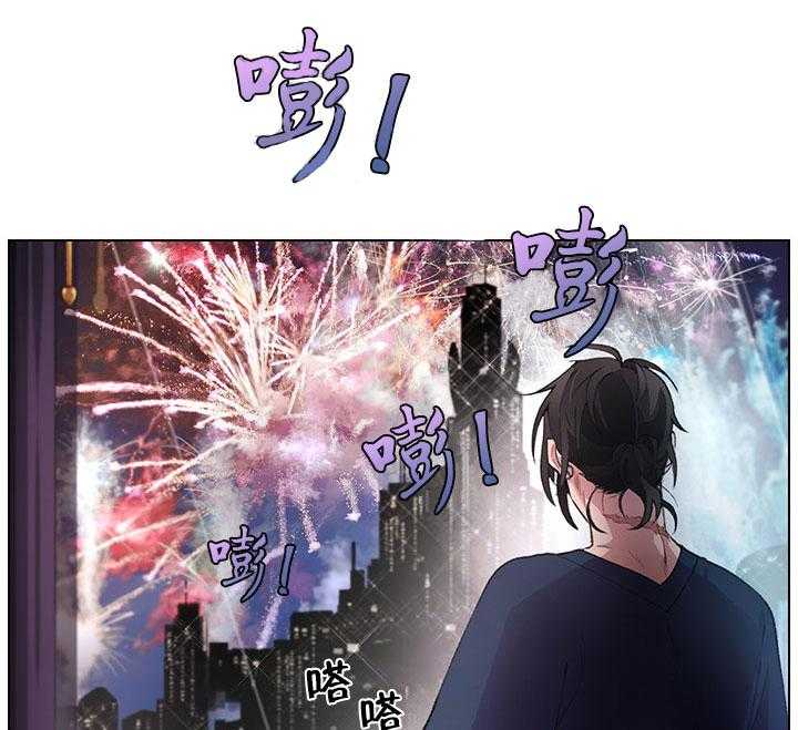 《假日之恋》漫画最新章节第6话 6_夏日庆典免费下拉式在线观看章节第【32】张图片