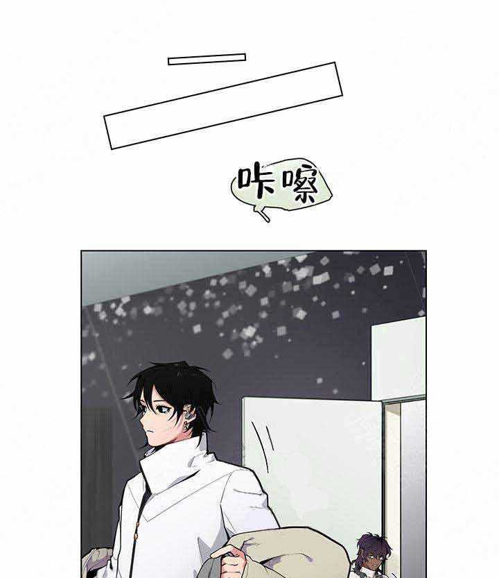 《假日之恋》漫画最新章节第11话 11_时差免费下拉式在线观看章节第【6】张图片