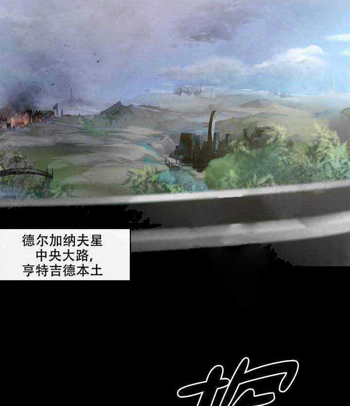 《假日之恋》漫画最新章节第11话 11_时差免费下拉式在线观看章节第【28】张图片