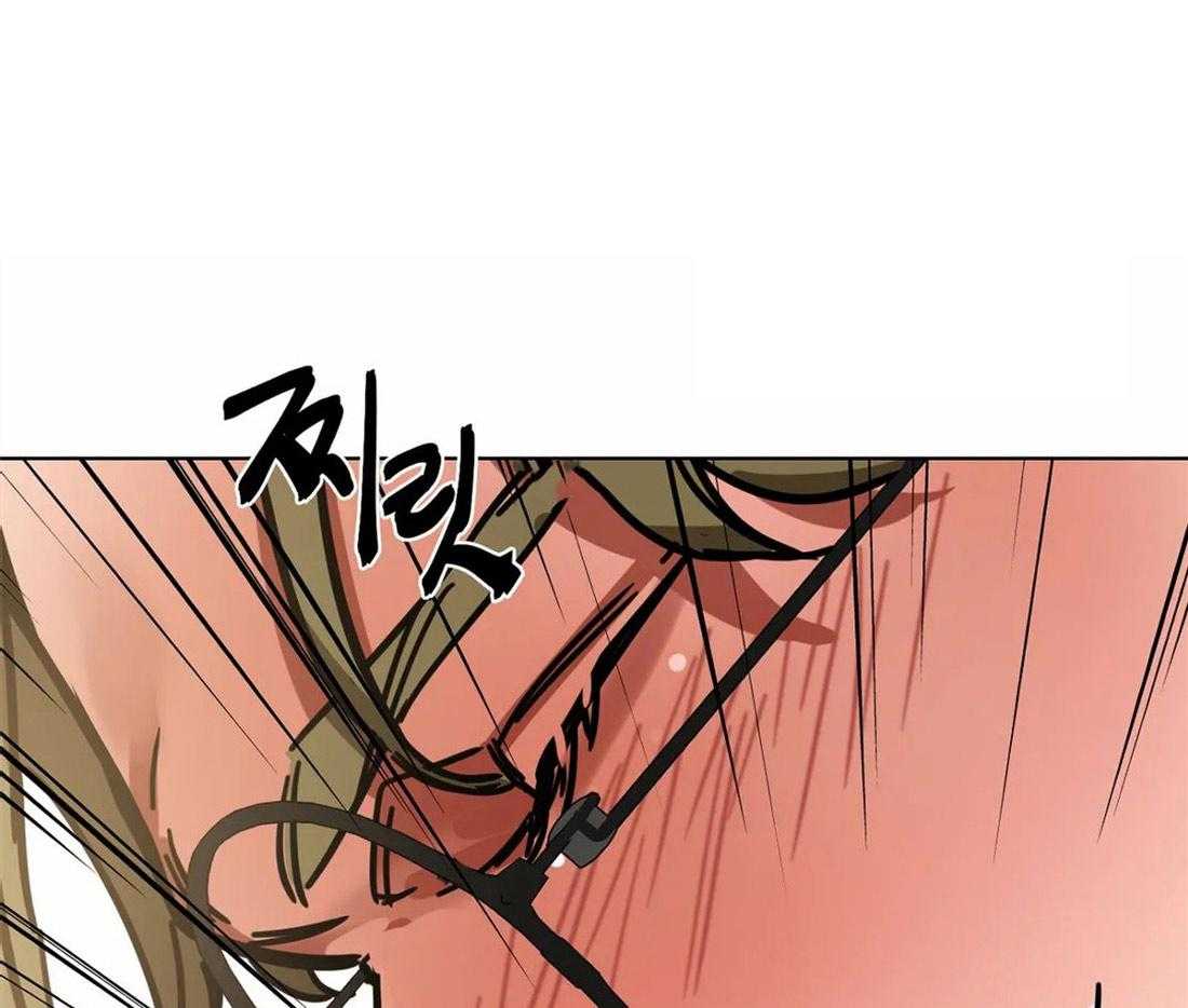 《蒙眼游戏》漫画最新章节第4话 谎言的世界免费下拉式在线观看章节第【58】张图片