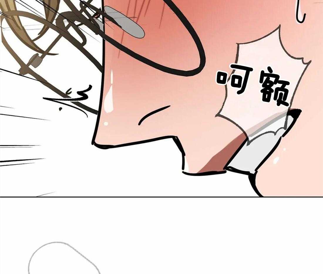 《蒙眼游戏》漫画最新章节第4话 谎言的世界免费下拉式在线观看章节第【57】张图片