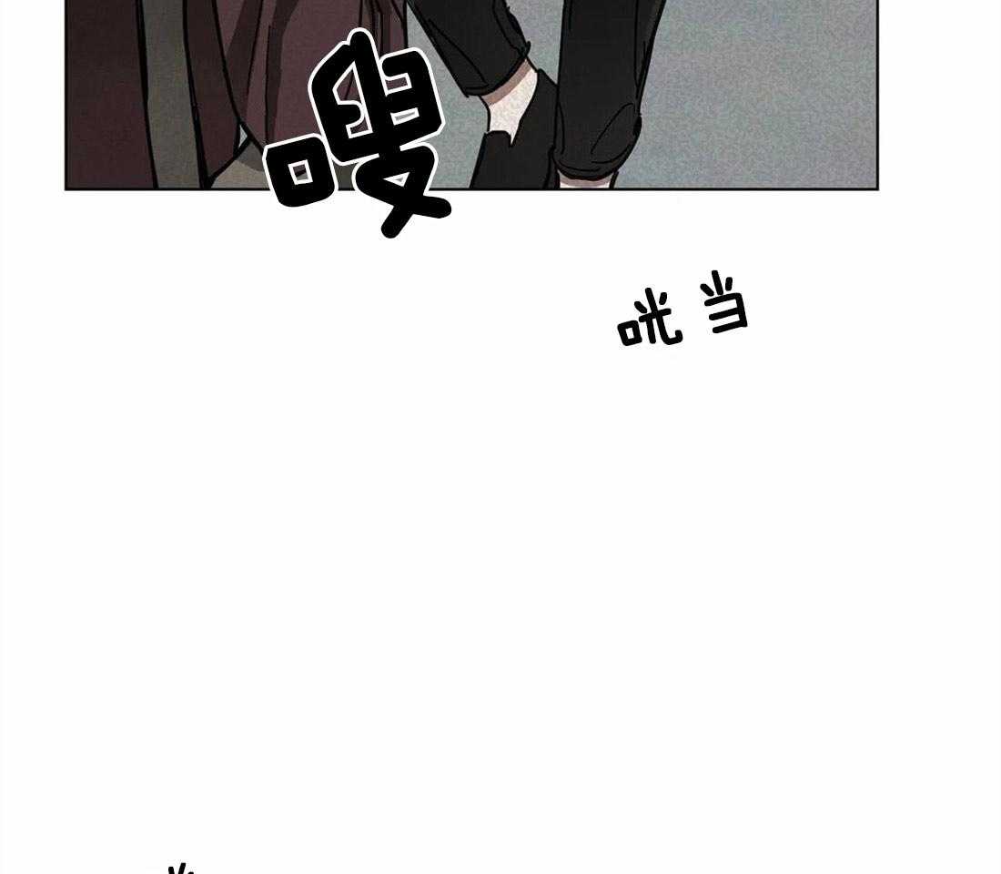 《蒙眼游戏》漫画最新章节第5话 新游戏的开始免费下拉式在线观看章节第【36】张图片