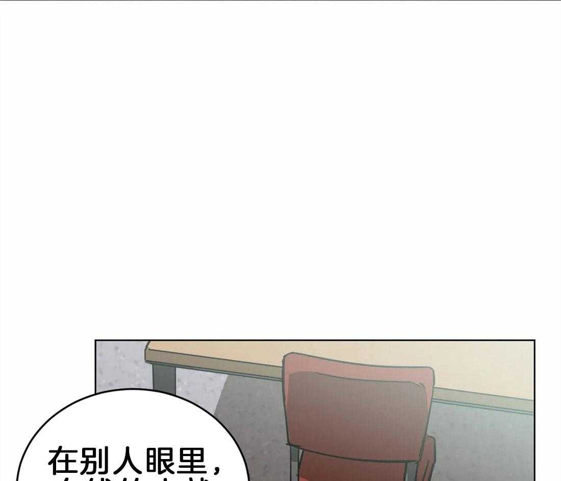 《蒙眼游戏》漫画最新章节第5话 新游戏的开始免费下拉式在线观看章节第【5】张图片