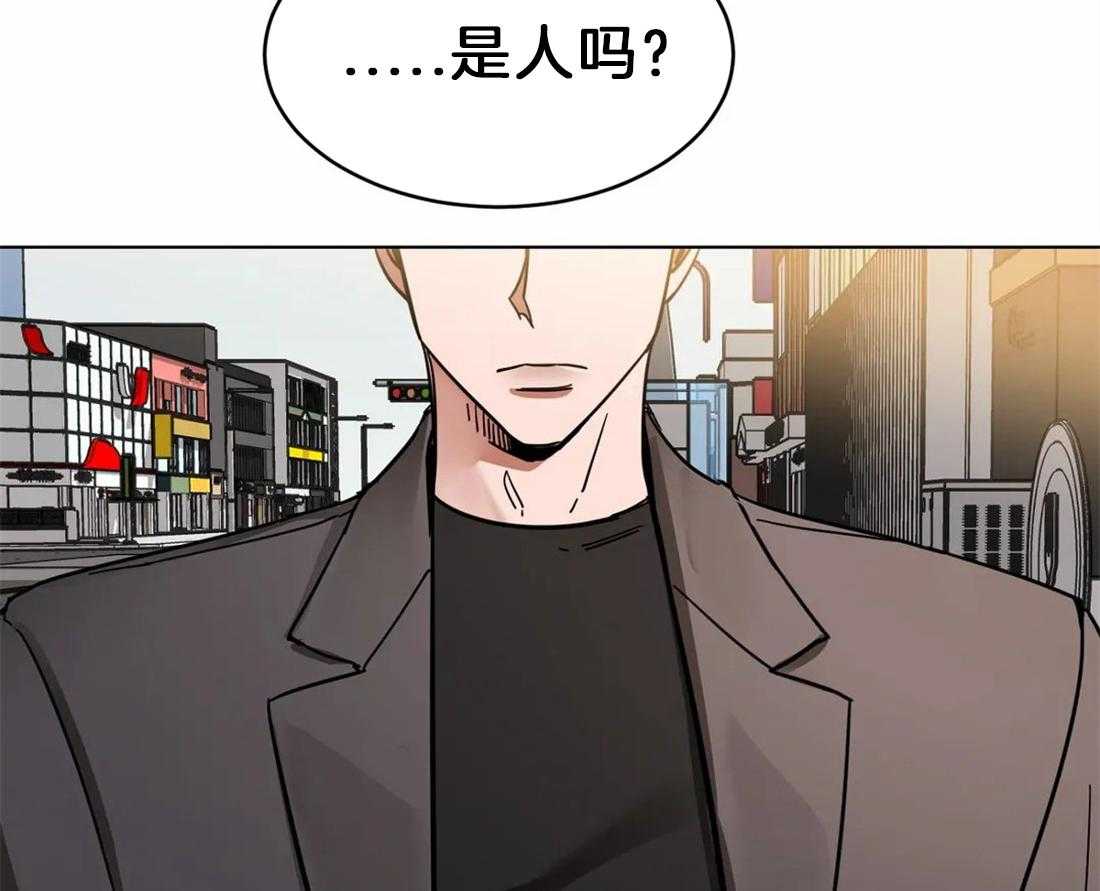 《蒙眼游戏》漫画最新章节第6话 我的选择免费下拉式在线观看章节第【2】张图片