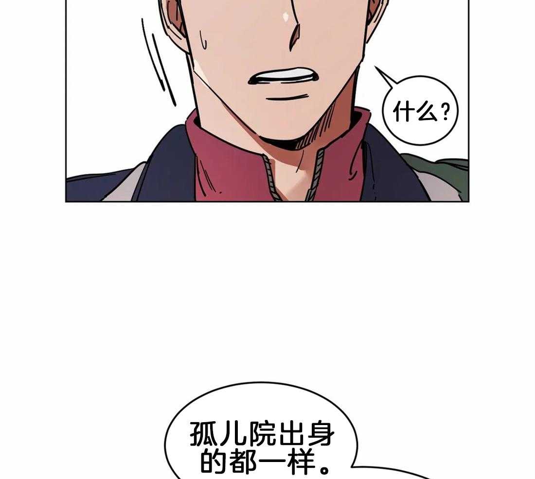 《蒙眼游戏》漫画最新章节第6话 我的选择免费下拉式在线观看章节第【56】张图片