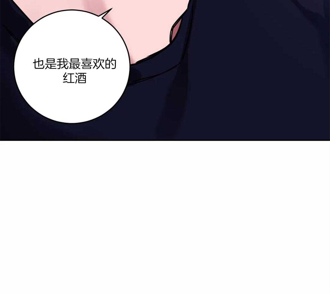 《蒙眼游戏》漫画最新章节第8话 他在测试我免费下拉式在线观看章节第【51】张图片