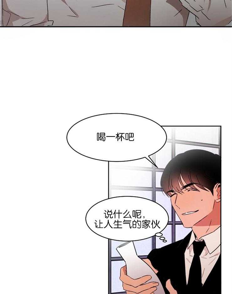 《人上人》漫画最新章节第4话 听说你憧憬我免费下拉式在线观看章节第【35】张图片