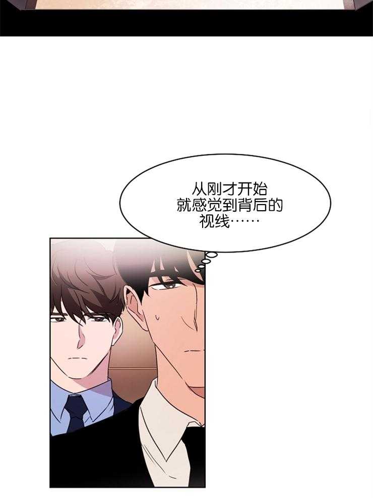 《人上人》漫画最新章节第5话 有成功的天赋免费下拉式在线观看章节第【24】张图片