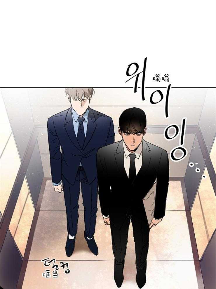 《人上人》漫画最新章节第5话 有成功的天赋免费下拉式在线观看章节第【25】张图片