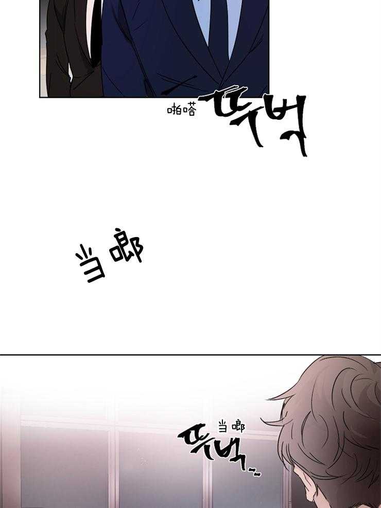 《人上人》漫画最新章节第5话 有成功的天赋免费下拉式在线观看章节第【19】张图片